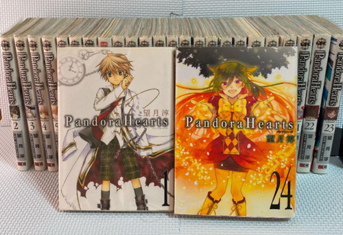Pandora Hearts Volume 1 24 Complete Manga Comic Set Japanese Ver Fedex Ebay