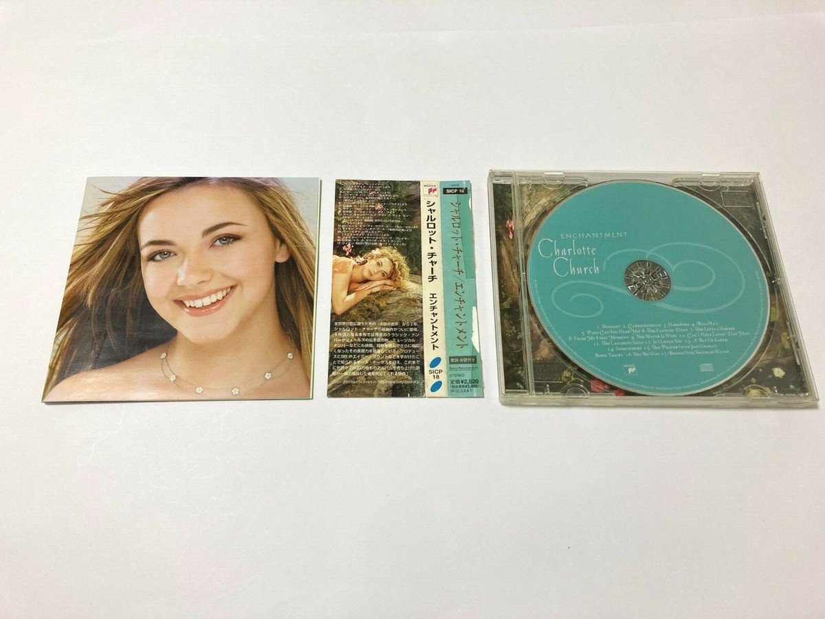 エンチャントメント シャルロット・チャーチ Charlotte Church