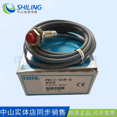 PM12-04N-S FOTEK 04P 04p-s close to switch sensor