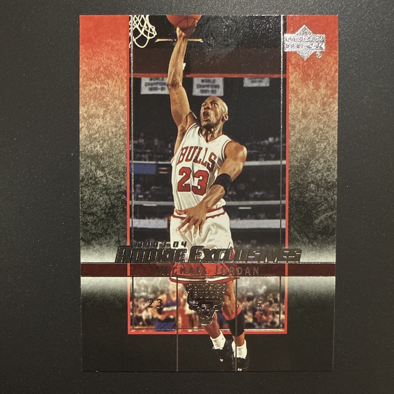 2003-04 Upper Deck Michael Jordan 🔥 Rookie Exclusives #60 Chicago Bulls HOFer