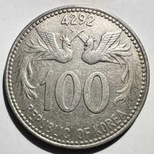 4292 (1959) South Korea 100 Hwan, VF