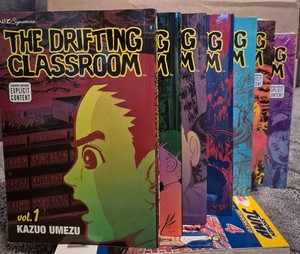 Drifting Classroom Manga | eBay