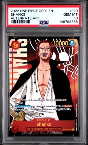 シャンクス (Alt Art)
