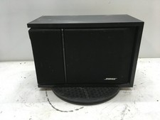 Bose 201 Series III Single Speaker - Tested