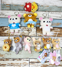 Lot 10 San X Rilakkuma Plush Keychain Clips Bag Charms