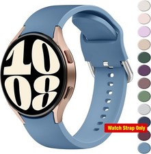 Only Strap For Samsung Galaxy Watch 6 40mm Silicone Soft Adjustable Sport