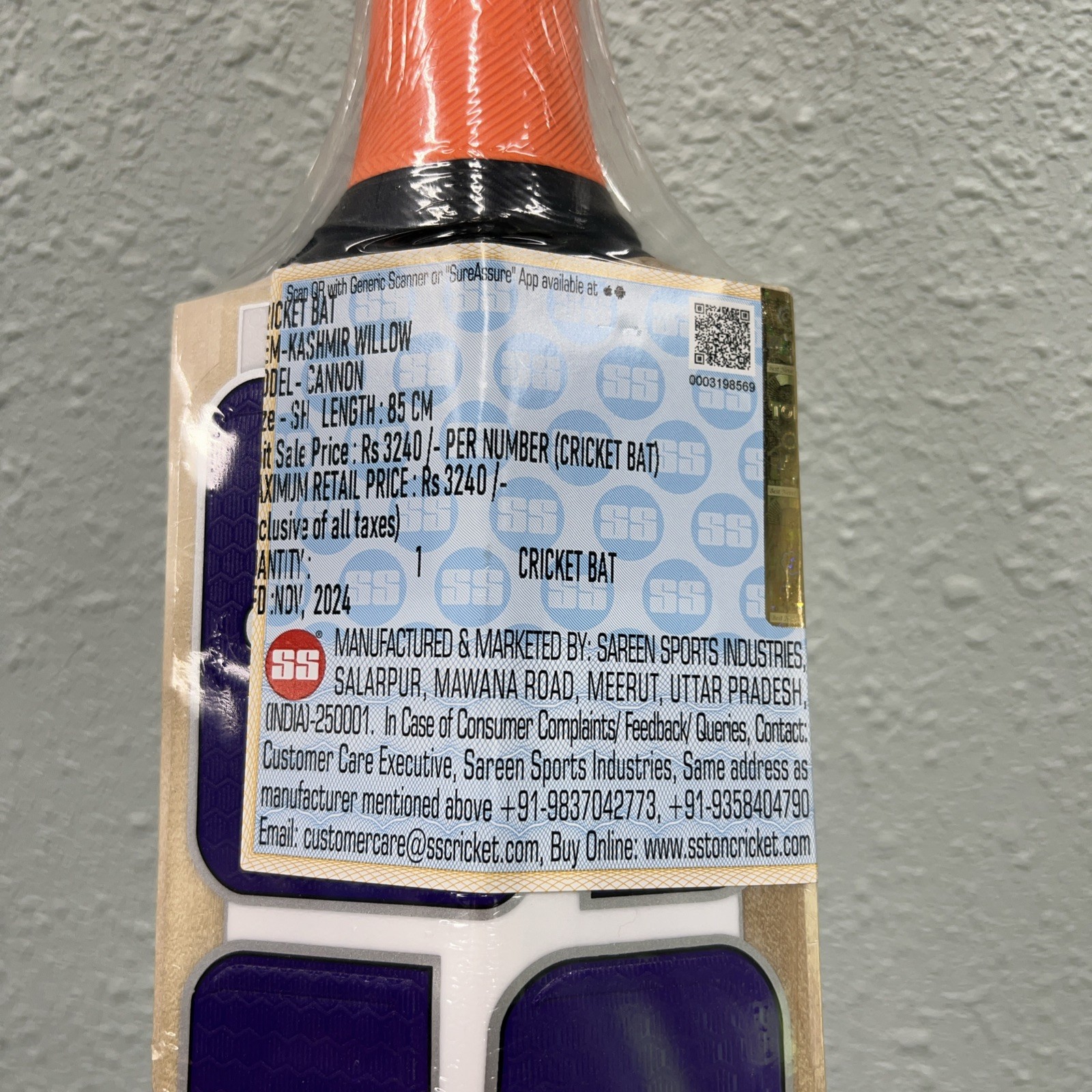 S.S Cannon Season Cricket Bat, Full Size