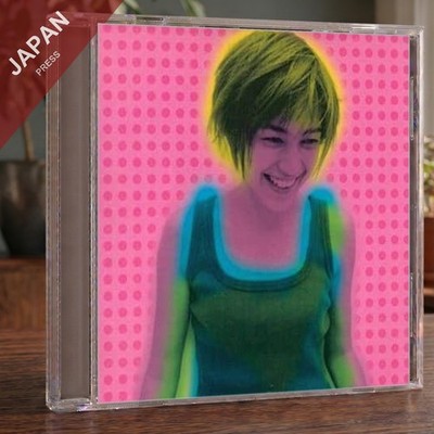 SAICO - 9-nine- CD Japan Import