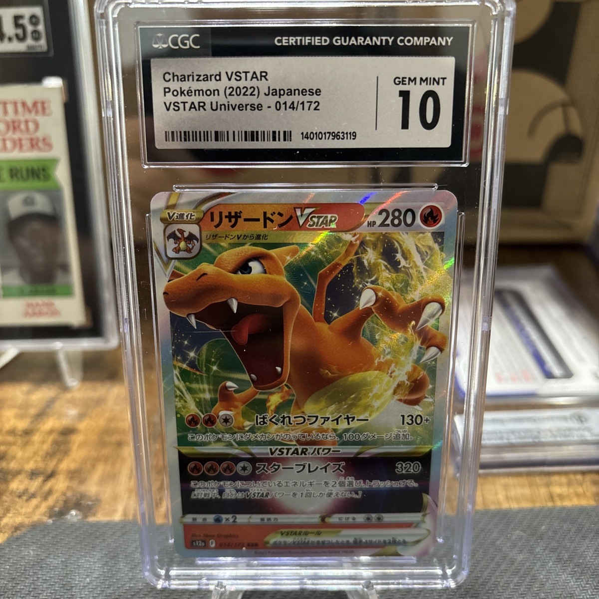 Charizard VSTAR 014/172 S12a: Vstar Universe Holo (Japanese) | eBay