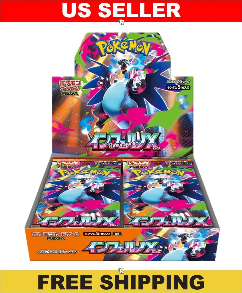 Inferno X Booster Box M2 - Japanese Pokemon Factory Sealed | eBay