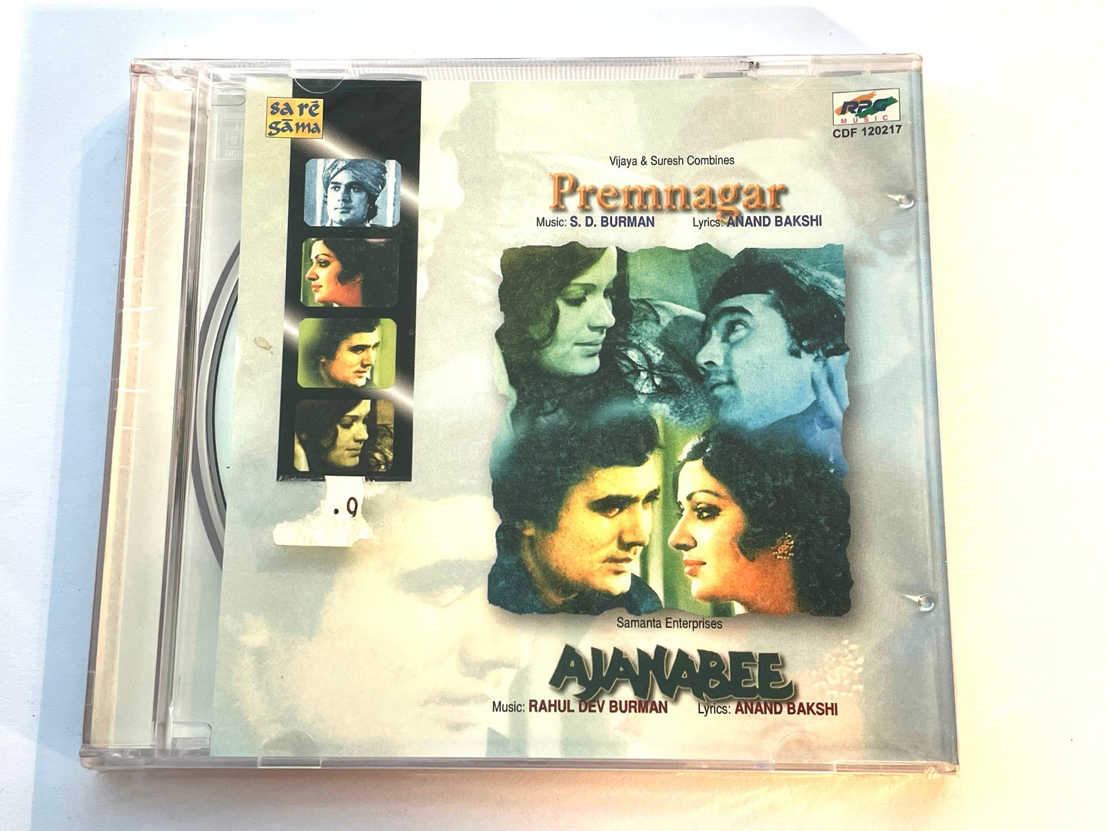 Premnagar / Ajanabee (CD 2000) NEW/SEALED CDF 120217