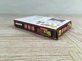 Dragon Ball 3 Boxed Nintendo Famicom NES Japan - UF7896
