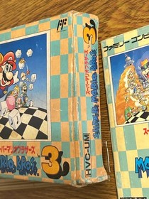 Super Mario Bros 3 Famicom Nintendo 1988 HVC-UM Japan Tested Box Manual Cart Set