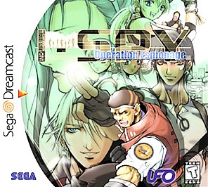 Industrial Spy: Operation Espionage (Sega Dreamcast, 2000)
