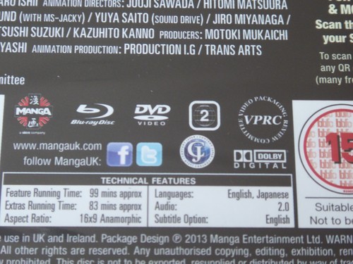 Loups=Garous (NEW SEALED BLU-RAY + DVD 2013) LOUPS GAROUS - Picture 6 of 6