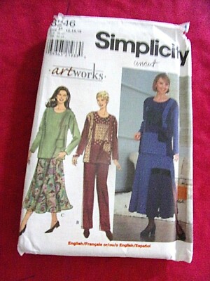 UNCUT  ART WORKS  SIMPLICITY#8246  SZ 12-14-16 SKIRT/TOP/PANTS   SEWING PATTERN