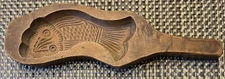 Old Koi Fish Dragon Hand Carved Wooden Butter/Rice Mold Press -Antique Asian