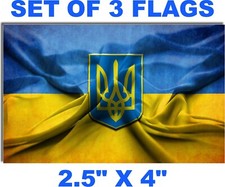 Ukraine Flag Vinyl Decal Sticker Emblem 4" x 2.5" Set 0f 3 Decals Peace