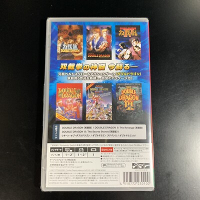 Unopened SW Double Dragon Collection Nintendo Switch Arc System