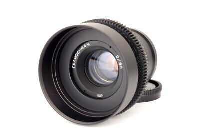 HELIOS 44 2/58mm lens BELOMO Sony E mount NEX *TUNED FOR