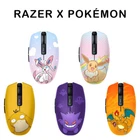 New Razer x Pokémon Orochi V2 Wireless Bluetooth Gaming Mouse Limited EditionOpens in a new window or tab