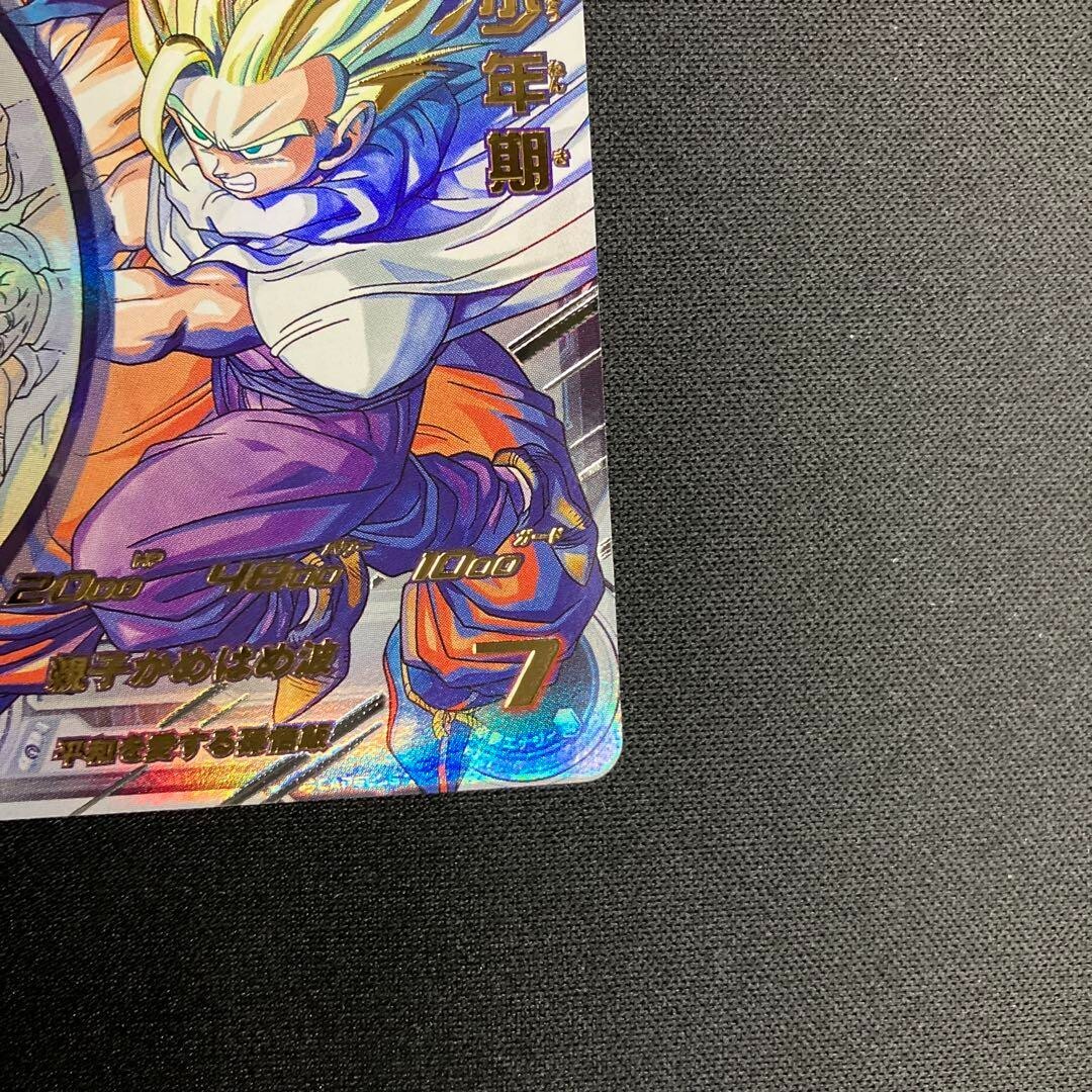mm1-asec p 【公式通販】