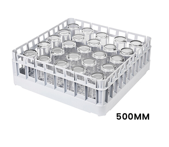 Commercial Glass Washer Basket, 500mm Open Basket, Capacity: 25 Pint Glasses