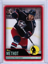 12/13 O-PEE-CHEE OPC HOCKEY RED BORDER PARALLEL CARDS (#1-500) U-Pick From List