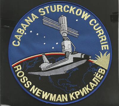 SHUTTLE ENDEAVOUR STS-88  CABANA STURCKOW  JUMBO JACKET PATCH 7 3/8 ''
