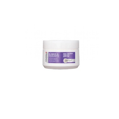 Goldwell Blondes & Highlights Gosec Treatment   200 ml
