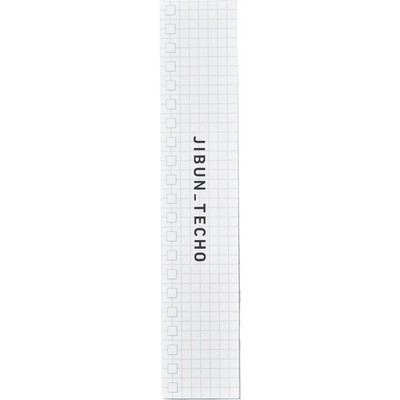 Kokuyo Jibun Planner Goods Todo Sticky Notes for Stoneage