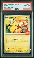 PSA 10 Pikachu 020/M-P McDonald's Happy Set Promo 2025 Pokemon Card Japanese