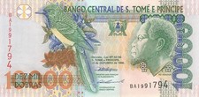 St Thomas & Prince 10000 Dobras 1996 P66b UNC (Serie BA)