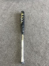 Louisville Slugger Meta 2021 BBCOR 33 inch 30oz Baseball Bat