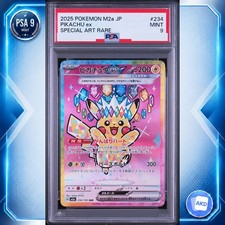 Pikachu ex #234 Prices | Pokemon Japanese Mega Dream ex | Pokemon