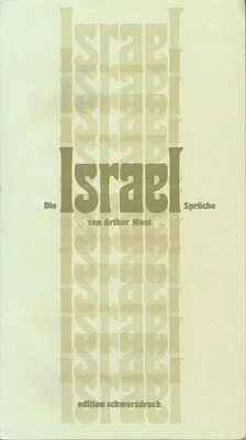 Edition Schwarzdruck Die Israel Sprüche von Arthur West limitiert 300 1997 - Bild 1 von 3