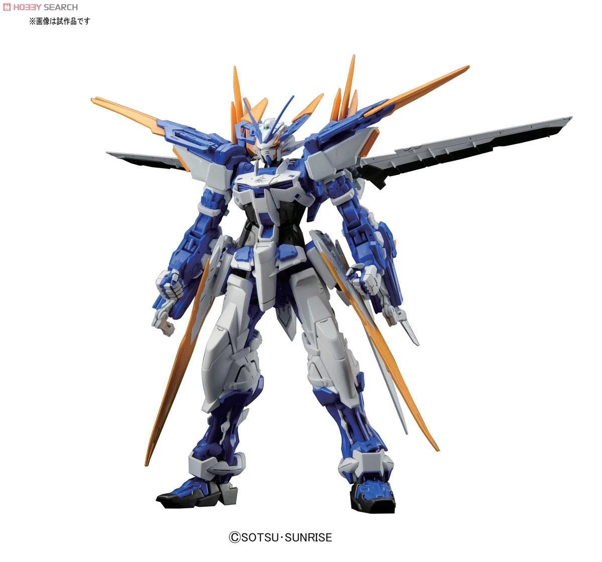 gundam blue destiny products for sale | eBay