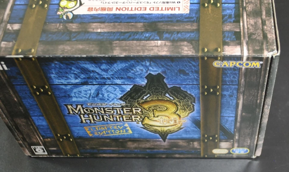 Exc* Monster Hunter 3 Tri Exclusive collectors Limited Edition Wii from Japan - Image 4 of 4