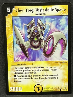 DUEL MASTERS DM06 CHEN TREG VISIR DER GEMEINSAMEN SCHWERTER 16/110 NM ITA