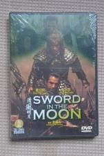 Sword In The Moon (DVD, 2003, Shinabro) {Korean] Cho Jae Hyun , Choi Min Soo