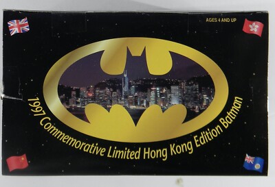 Kenner Batman 1997 Commemorative Edition Batman factory sealed