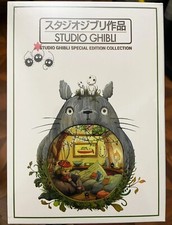 Studio Ghibli: Edizione Speciale Collezione 25 Film Nuovo SCATOLA