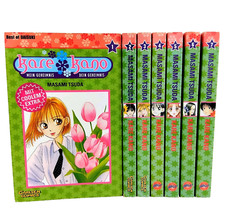 Kare Kano Manga Band 1-7 Masami Tsuda 1. Auflage Deutsch Carlsen