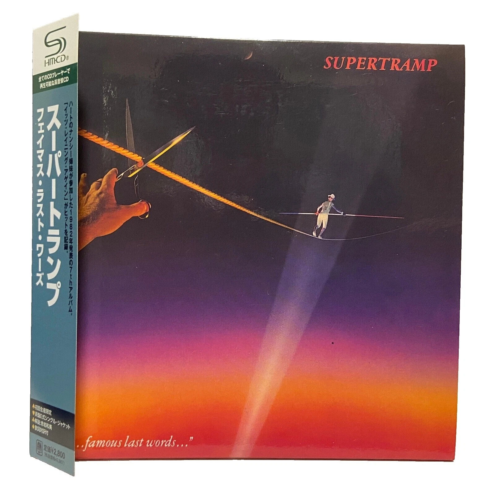 Supertramp CD de música rock lo-fi