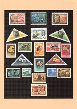 Postcard Queen Freddie Mercury’s Stamp Collection Hungary Artwork London England