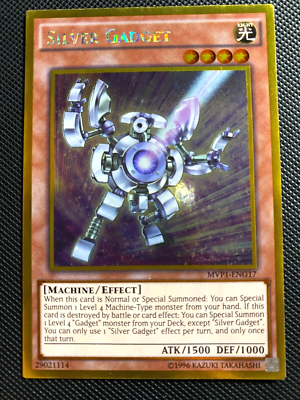 Yugioh Silver Gadget MVP1-ENG17 Gold Rare VLP/NM | eBay