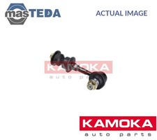 9030152 ANTI ROLL BAR STABILISER DROP LINK REAR KAMOKA FOR LEXUS NX