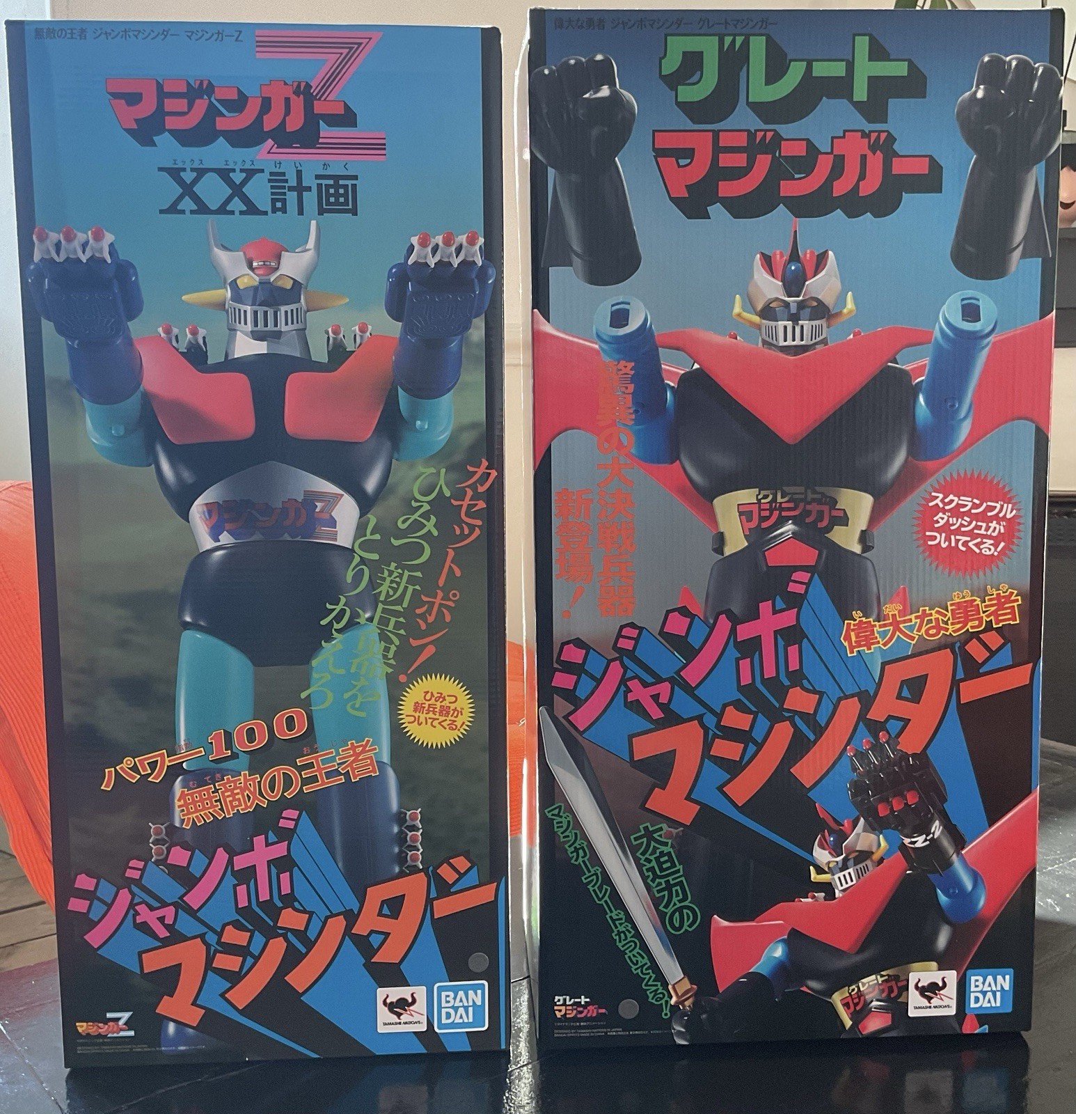 Jumbo Machinder Great Mazinger Bandai Tamashii Statues de Collection sous Scellés