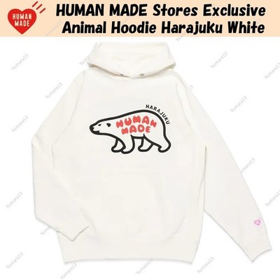 HUMAN MADE Stores Exclusive Animal Hoodie Harajuku White