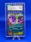 2025 Mega Gengar EX 003/021 Set Holo EX Starter Set Japanese CGC 10 Gem Mint
